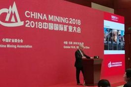 China Mining Resources Report 2018 released