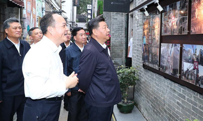 Xi Jinping makes inspection tour in Guangzhou