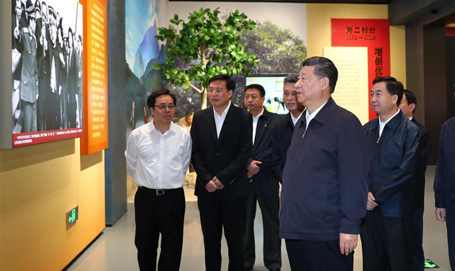 Xi stresses deepening reform, opening-up in new era