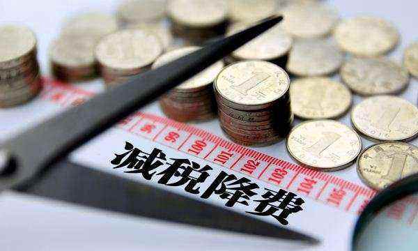 Economic Watch: China eyes broad-based tax cuts to shore up economy
