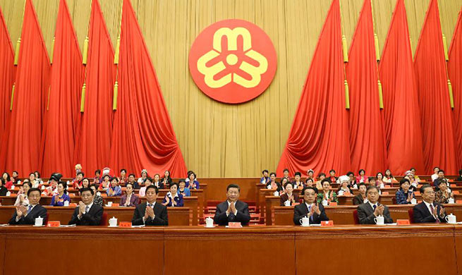 China's 12th National Women's Congress opens