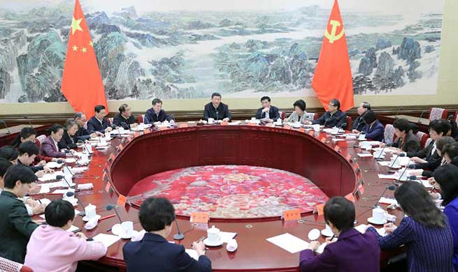 Xi stresses upholding socialist path with Chinese characteristics for women's development