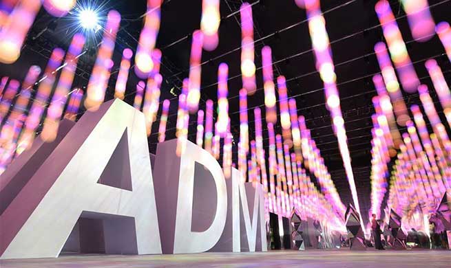 Asia Design Management Forum & Art Design Media Festival held in China's Hangzhou