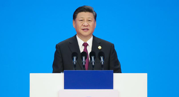 Xi attends China International Import Expo