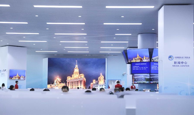Media Center of CIIE opens to journalists in Shanghai