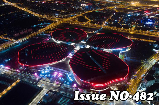 Xinhua Headlines: China ready to host world's 1st import expo