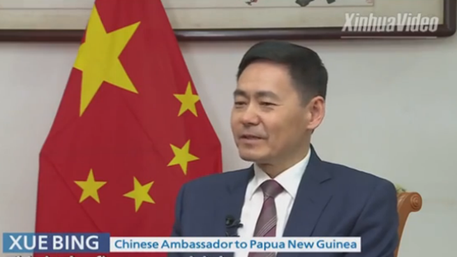 China, Papua New Guinea share common development interests: ambassador
