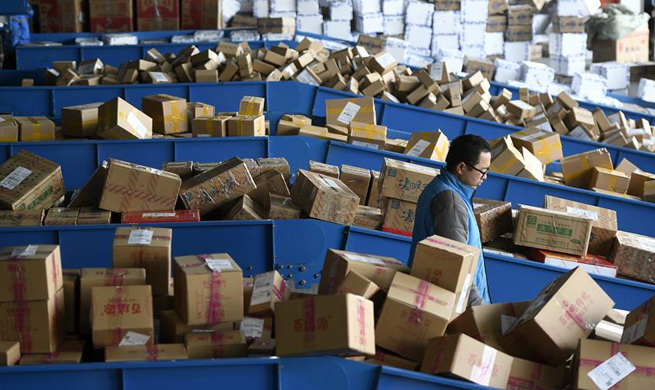 Over 1.35 billion parcels generated during China's online shopping spree
