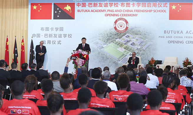 Xi, O'Neill unveil PNG, China friendship school