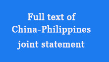 Full text of China-Philippines joint statement