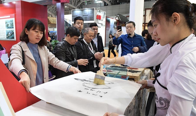 Highlights of 8th Chinese Museums and Relevant Products and Technologies Exposition