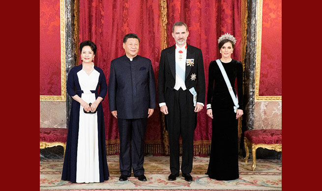 Xi Jinping attends welcoming banquet hosted by Spanish king