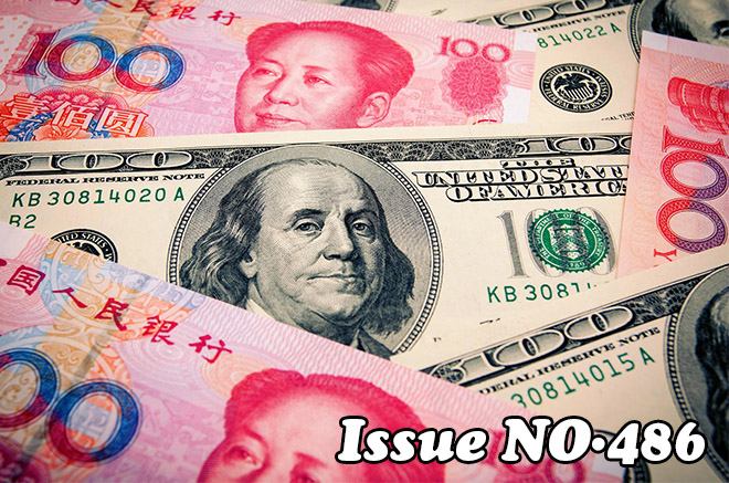 Healthy China-U.S. ties conducive to world economy