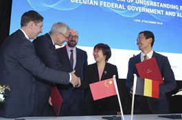 Alibaba to open e-commerce hub in Belgium