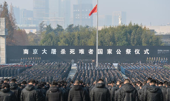 China marks National Memorial Day for Nanjing Massacre Victims