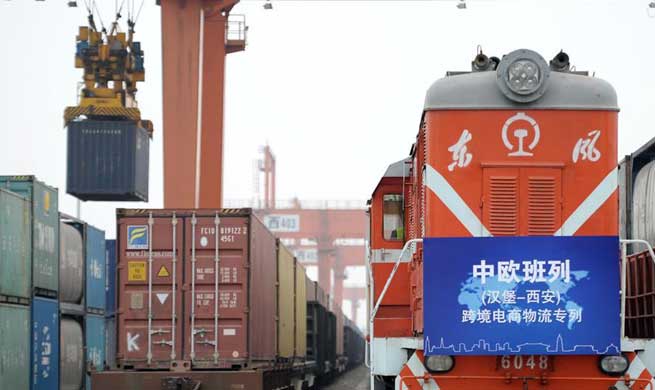 Trips made by China-Europe freight trains surge in 2018