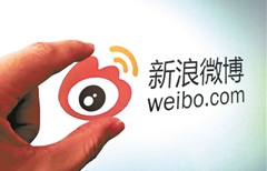Influential Weibo bloggers rake in 26.8 bln yuan in 2018