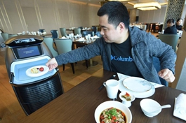 Cheek for check-in: Alibaba opens AI "future hotel"