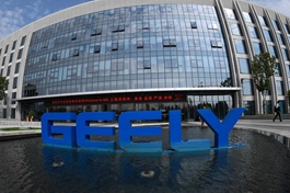 Geely, CATL to set up lithium battery JV