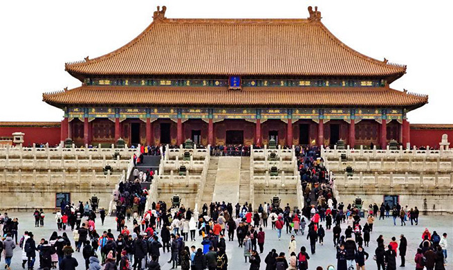 Palace Museum welcomes 17 millionth visitors in 2018