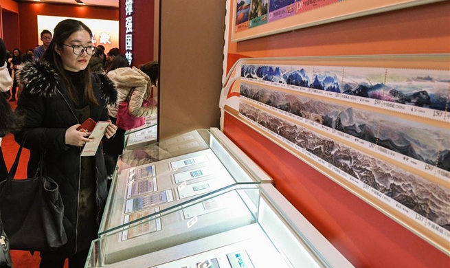 Exhibition to commemorate China's reform and opening-up receives over 1.85 mln visitors