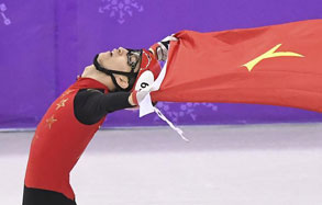 Yearender: Top 10 Chinese athletes in 2018