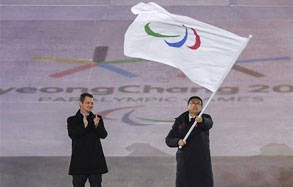 Yearender: Top 10 world sports news events in 2018