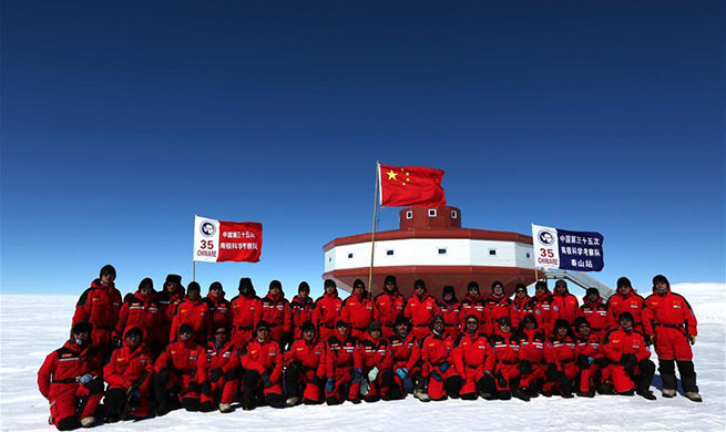 China starts 2nd phase work for Taishan Station in Antarctica