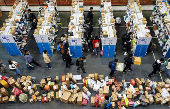 China express delivery sector handles 50 bln parcels in 2018