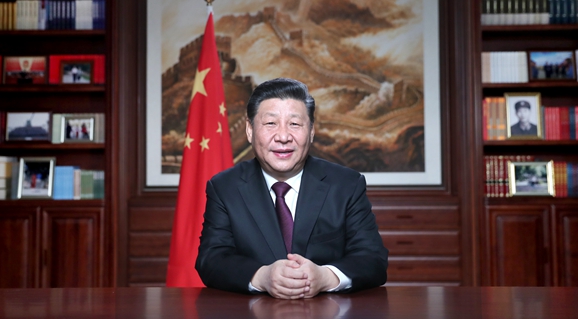 President Xi delivers New Year speech