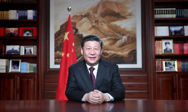 President Xi delivers New Year speech
