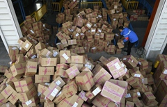 China express delivery sector handles 50 bln parcels in 2018