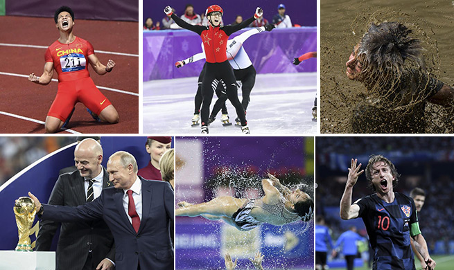 Xinhua sport pictures of the year