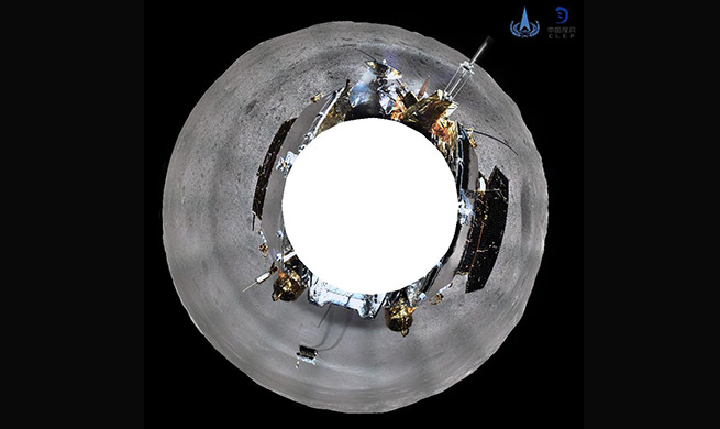 Chang'e-4 probe takes panoramic photos on moon's far side