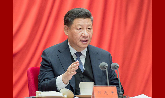 Xi demands "greater strategic achievements" in Party governance