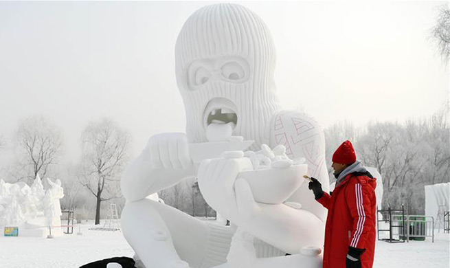 24th Harbin Int'l Snow Sculpture Competition ends in China's Heilongjiang