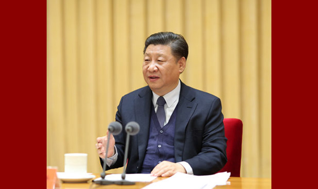 Xi orders efforts to promote social justice, ensure people's wellbeing