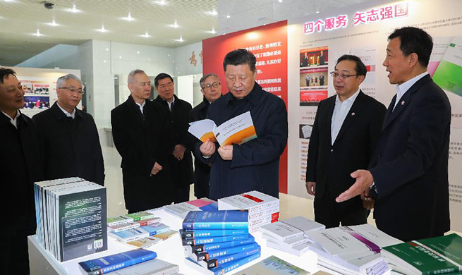 Xi Jinping inspects Tianjin