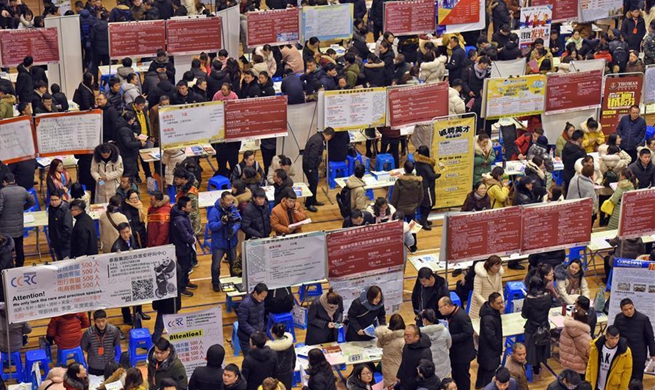 Job fairs held in multiple cities after Spring Festival holiday
