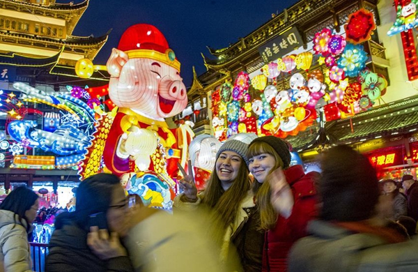 Lunar New Year consumption mirrors economic strength