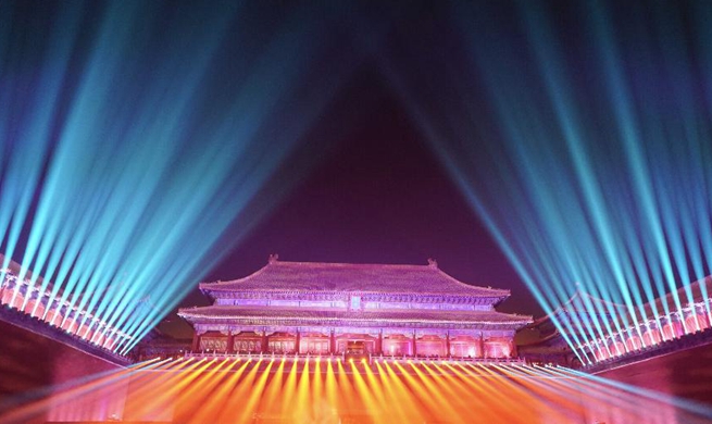 Palace Museum extends opening hours to evening for 1st time to celebrate Lantern Festival