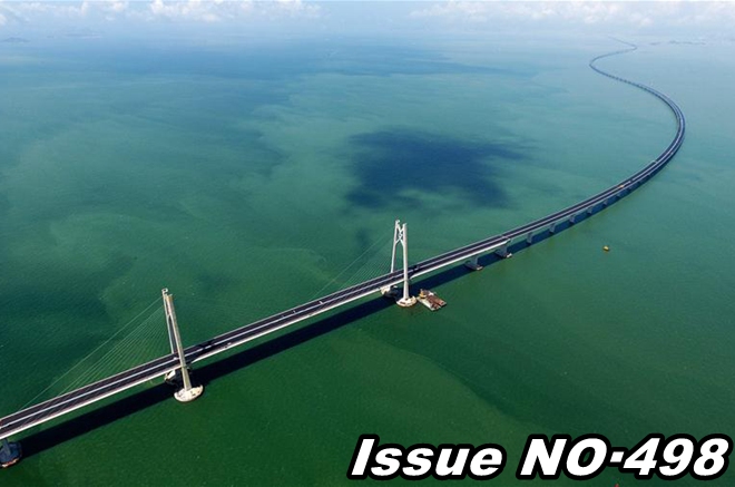 Greater Bay Area to propel China's opening-up, quality drive