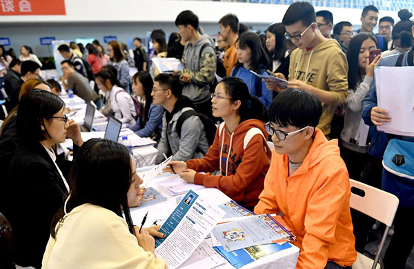 China's employment stable as race for talent begins