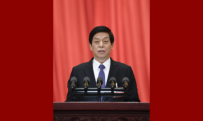 China's top legislature stresses legislation support for high-quality development