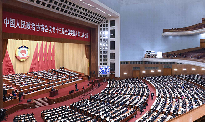 Second plenary meeting of 2nd session of 13th National Committee of CPPCC held in Beijing