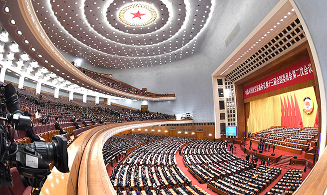 China's top political advisory body concludes annual session, pooling consensus for development
