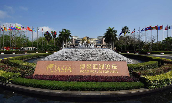 Scenery of Boao, host place of annual conference of BFA