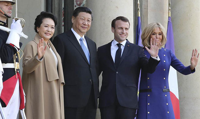 Xi ends state visit to France