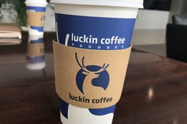 Coffee startup Luckin expands to more Chinese cities