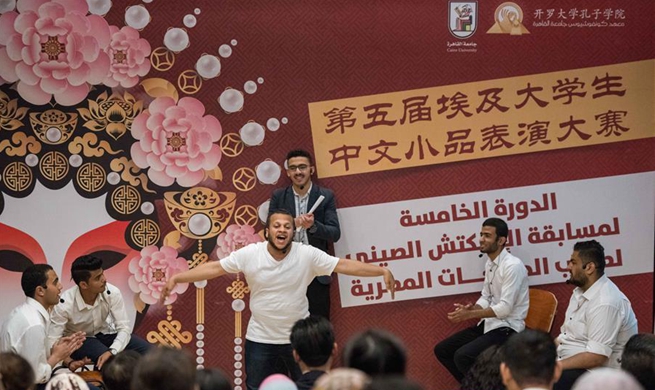 5th Chinese-Language Comedy Competition for Egyptian College Students held in Egypt